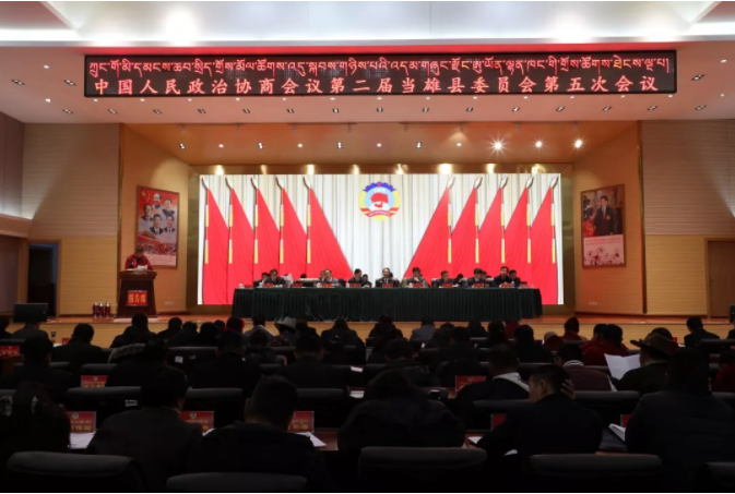 QQ截图20200103111936.png