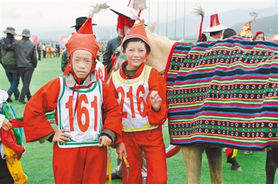 2005.jpg