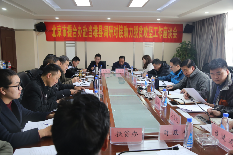 QQ截图20180422175716.png