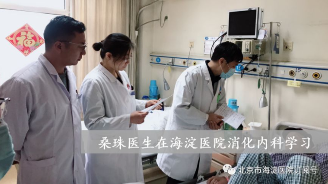 QQ截图20200218095155.png